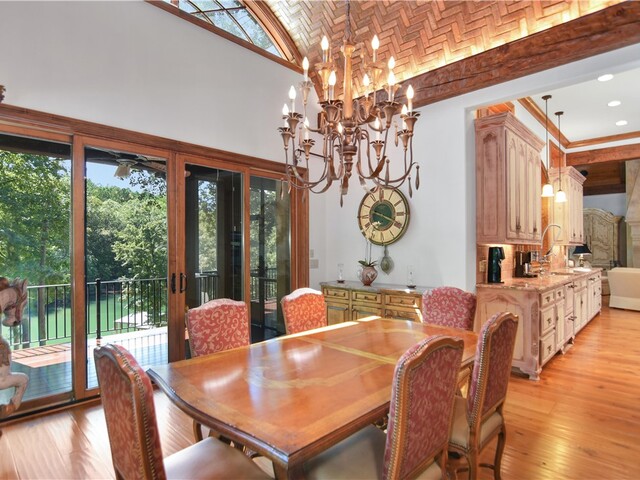 Photo of 730 Placid Cove Way