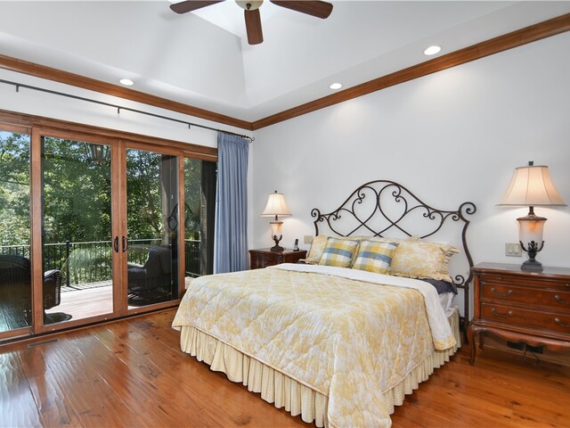 Photo of 730 Placid Cove Way