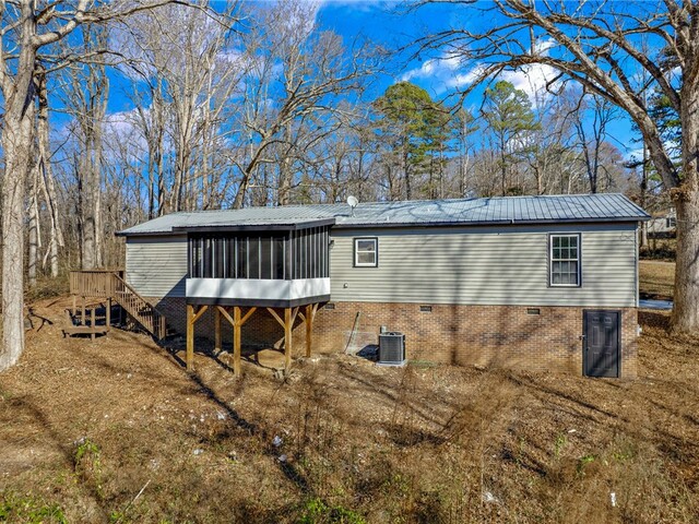 Photo of 510 Farmer Street