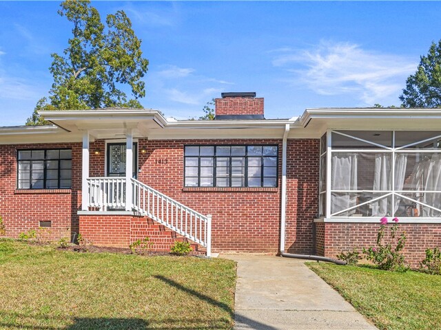 Photo of 1413 S McDuffie Street