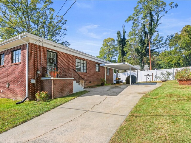 Photo of 1413 S McDuffie Street