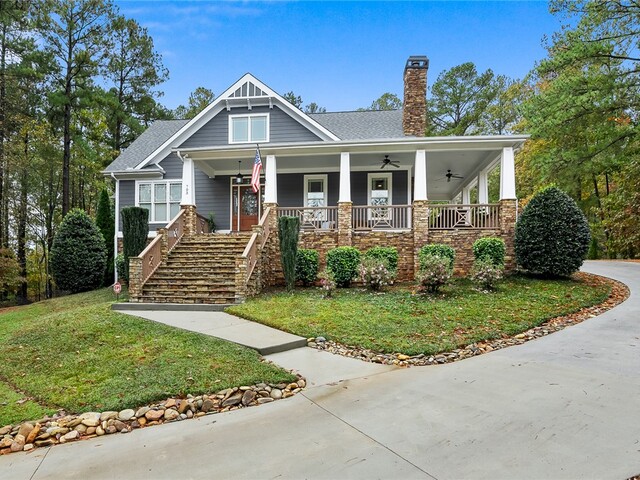 Photo of 703 Lightwind Court Photo of 703 Lightwind Court