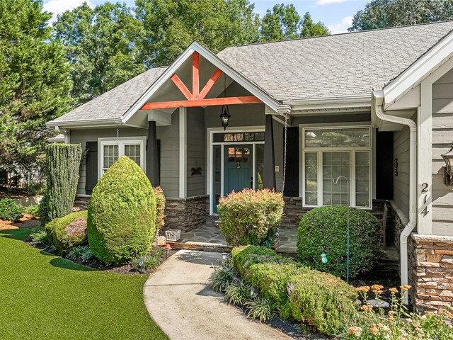 Photo of 214 South Summit Drive