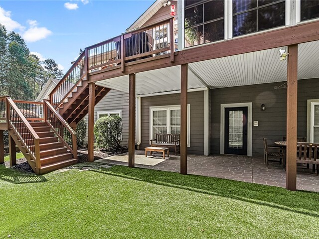 Photo of 214 South Summit Drive