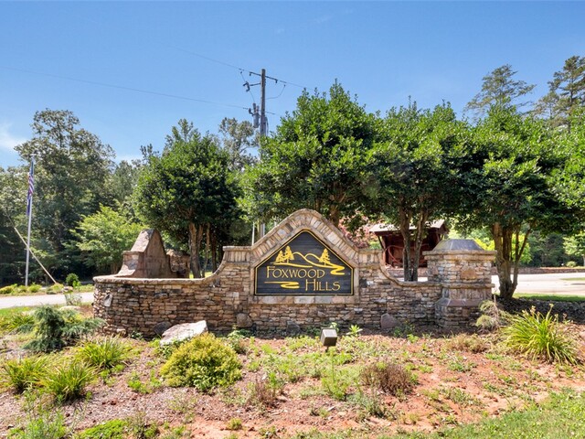 Photo of 423 Greenbriar Way