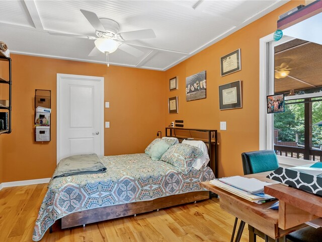 Photo of 236 Joe Jen Drive