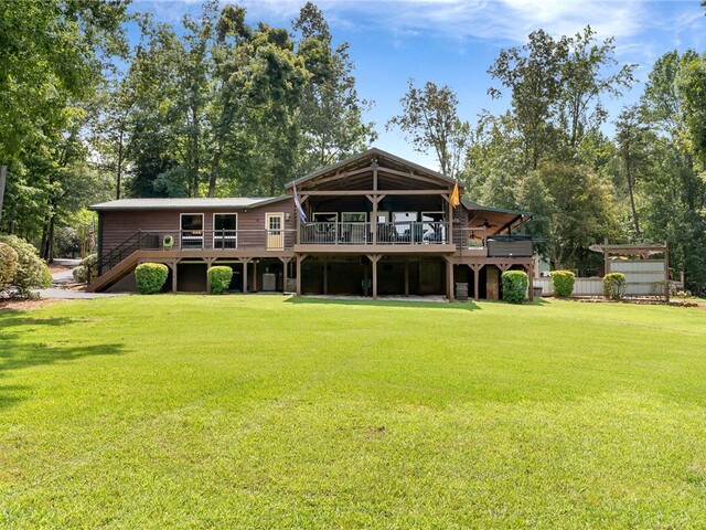 Photo of 236 Joe Jen Drive