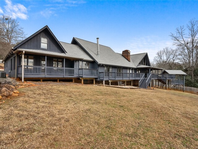 Photo of 4805 Great Oaks Drive