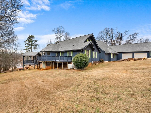 Photo of 4805 Great Oaks Drive