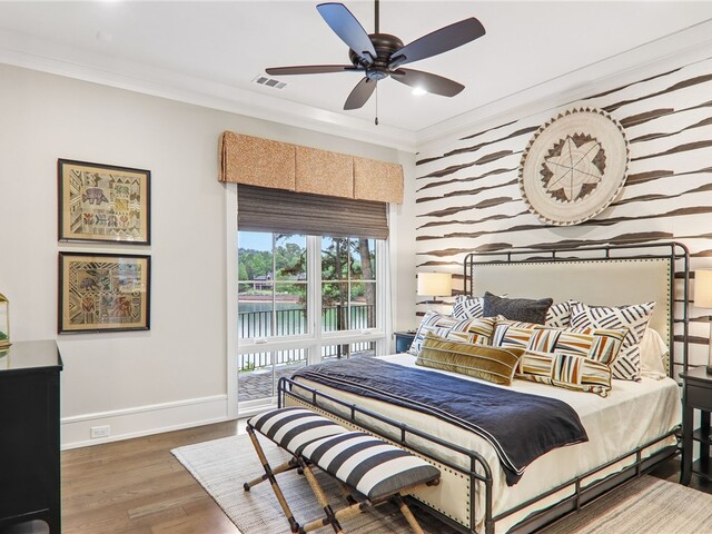Photo of 184 Hickory Springs Way