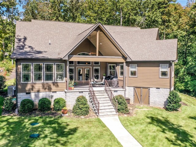 Photo of 803 Sandyhook Court Photo of 803 Sandyhook Court