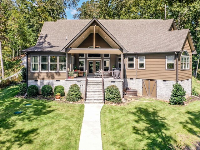 Photo of 803 Sandyhook Court Photo of 803 Sandyhook Court