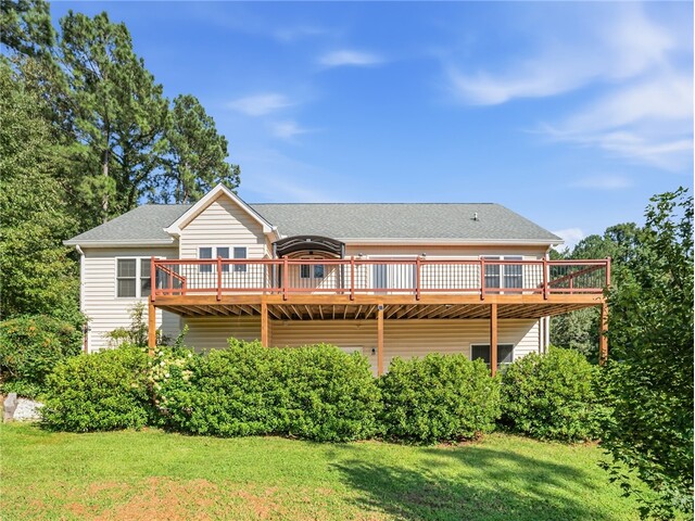 Photo of 103 Fair Haven Court