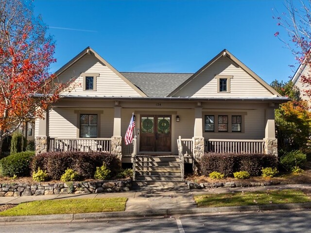 Photo of 124 Keller Boulevard