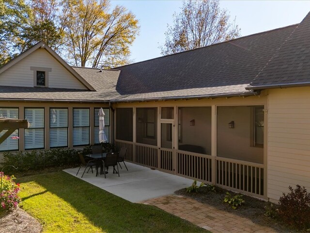 Photo of 124 Keller Boulevard