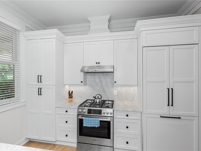 Photo of 250 Linkside Court