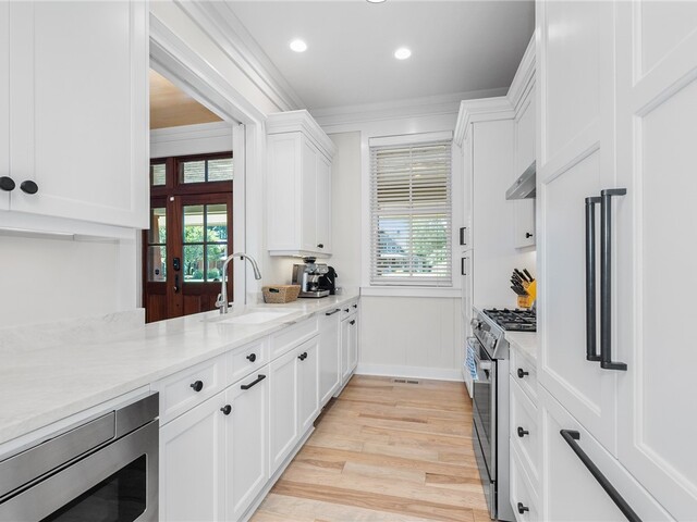 Photo of 250 Linkside Court