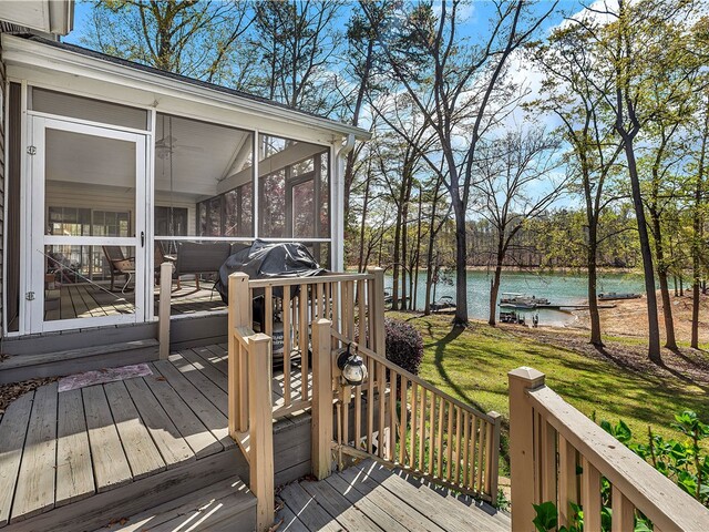 Photo of 119 Crosby Drive