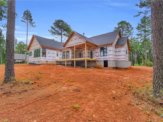 Photo of 110 Highlands Ridge Road Photo of 110 Highlands Ridge Road