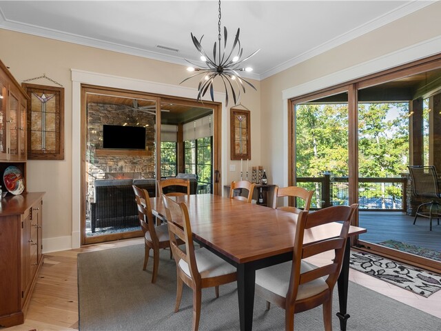 Photo of 144 E Waterford Drive Photo of 144 E Waterford Drive