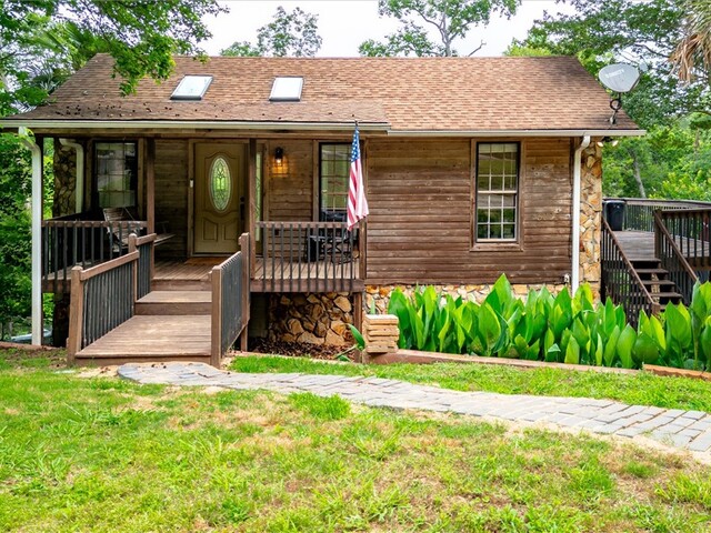 Photo of 5028 Patterson Road