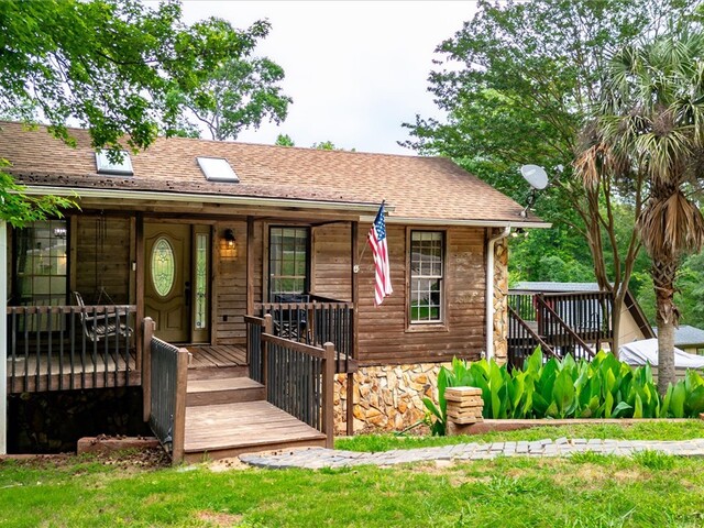 Photo of 5028 Patterson Road