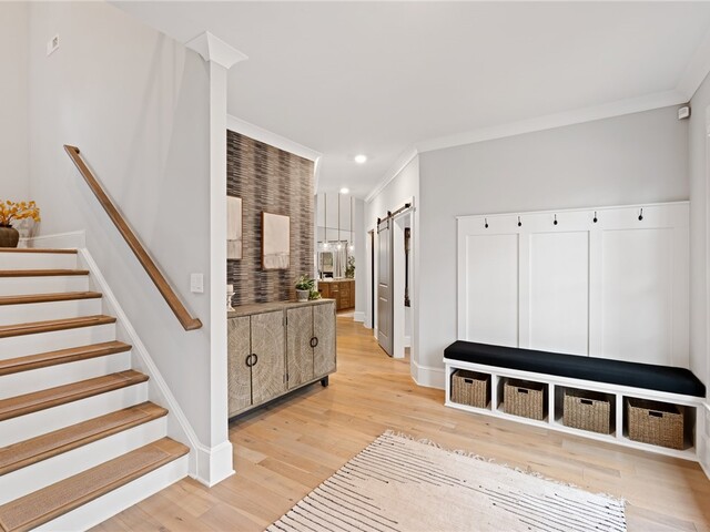 Photo of 505 Bellhaven Court