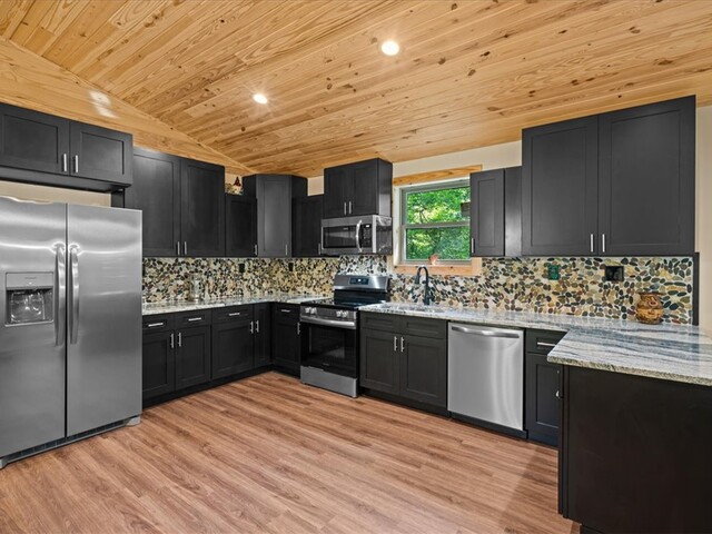 Photo of 1150 Chinquapin Road