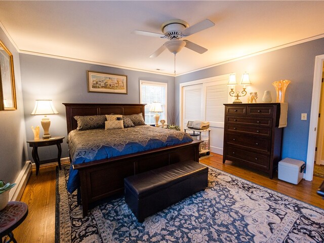 Photo of 106 Tamassee Drive