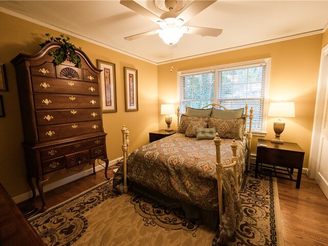 Photo of 106 Tamassee Drive