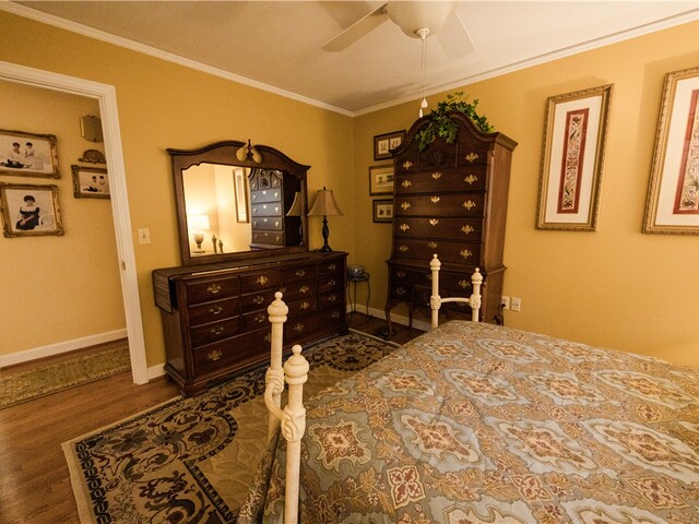 Photo of 106 Tamassee Drive