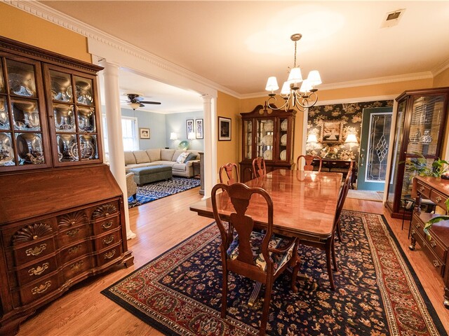 Photo of 106 Tamassee Drive