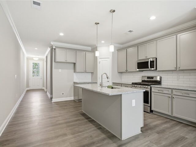 Photo of 1033 George Smith Mill Road