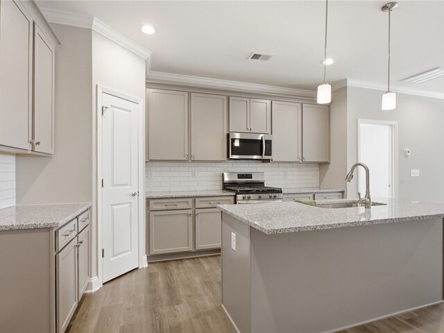 Photo of 1033 George Smith Mill Road