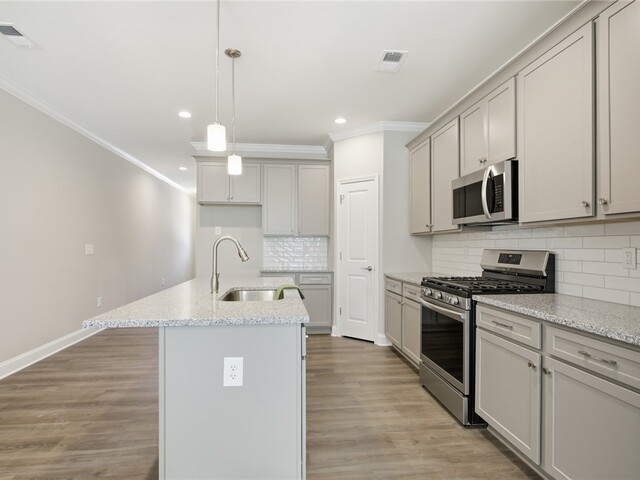 Photo of 1033 George Smith Mill Road