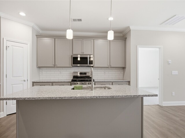 Photo of 1033 George Smith Mill Road