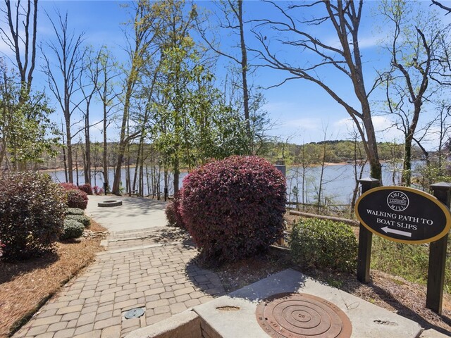 Photo of 1033 George Smith Mill Road