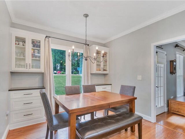 Photo of 209 Brittany Park