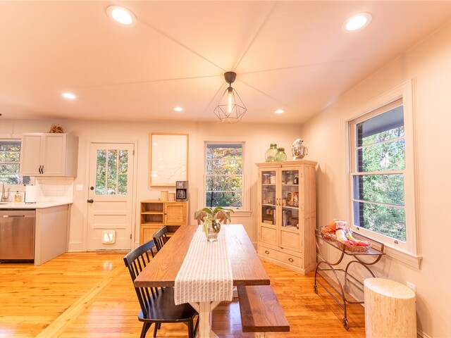 Photo of 406 Upper Highland Drive