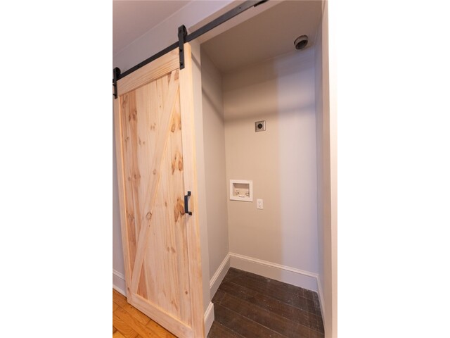 Photo of 406 Upper Highland Drive