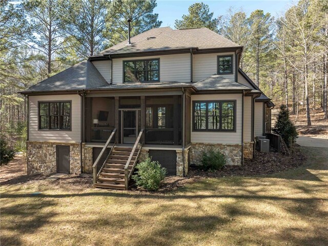 Photo of 703 Timberbrook Trail