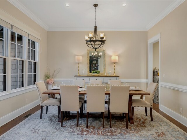 Photo of 703 Timberbrook Trail