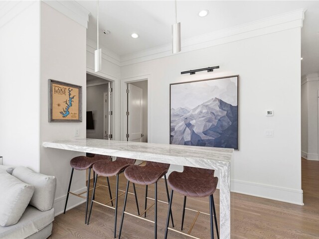 Photo of 510 S Point Boulevard