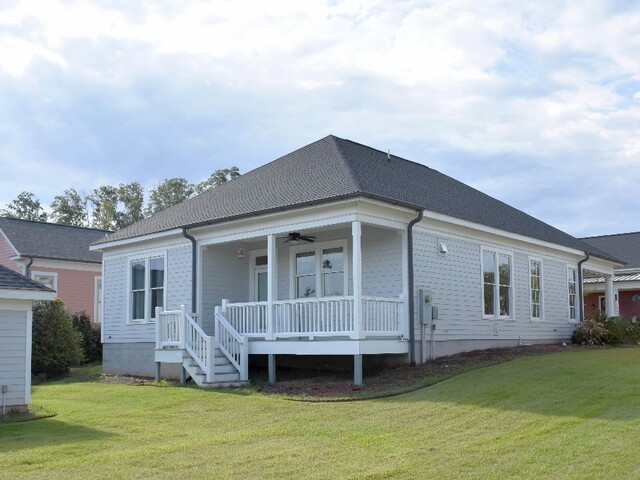 Photo of 205 Howard Avenue