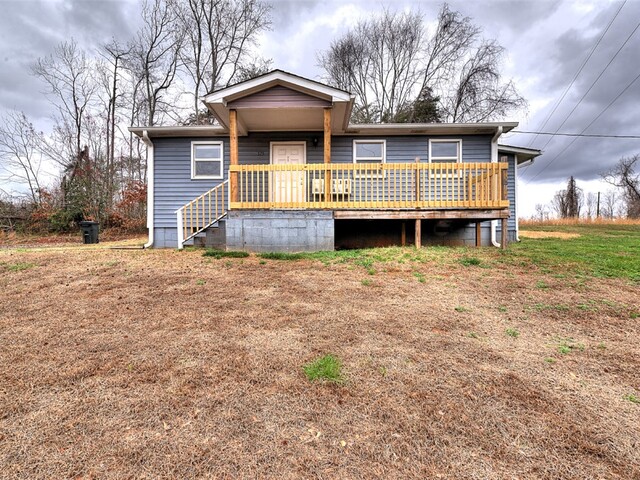 Photo of 325 Rock Quarry Road