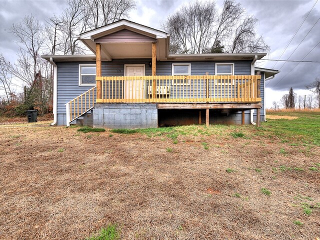 Photo of 325 Rock Quarry Road