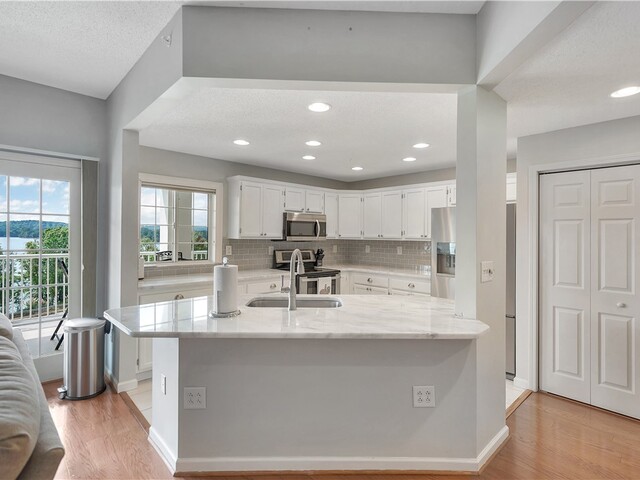 Photo of 849 Tiger Boulevard