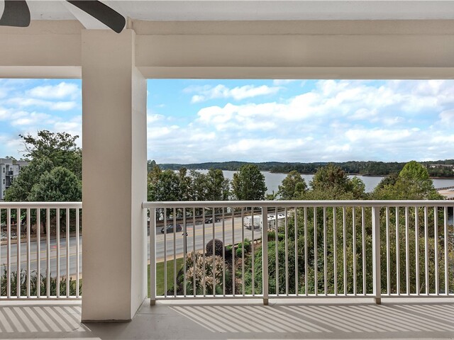 Photo of 849 Tiger Boulevard