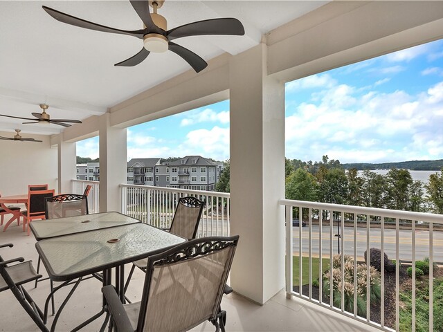 Photo of 849 Tiger Boulevard