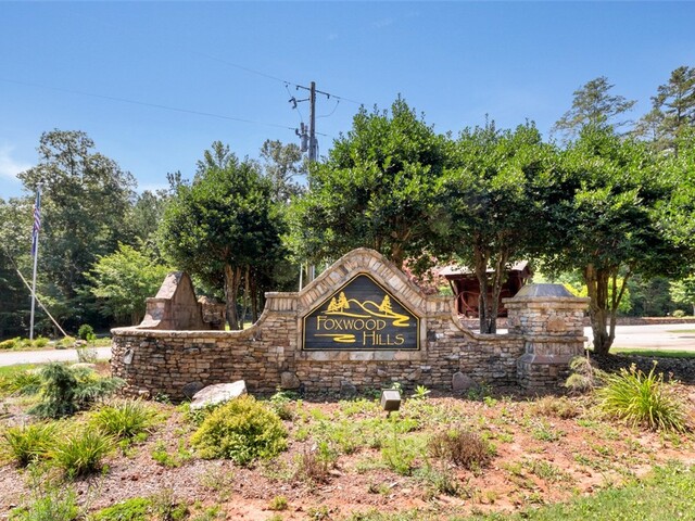 Photo of 521 Wren Drive